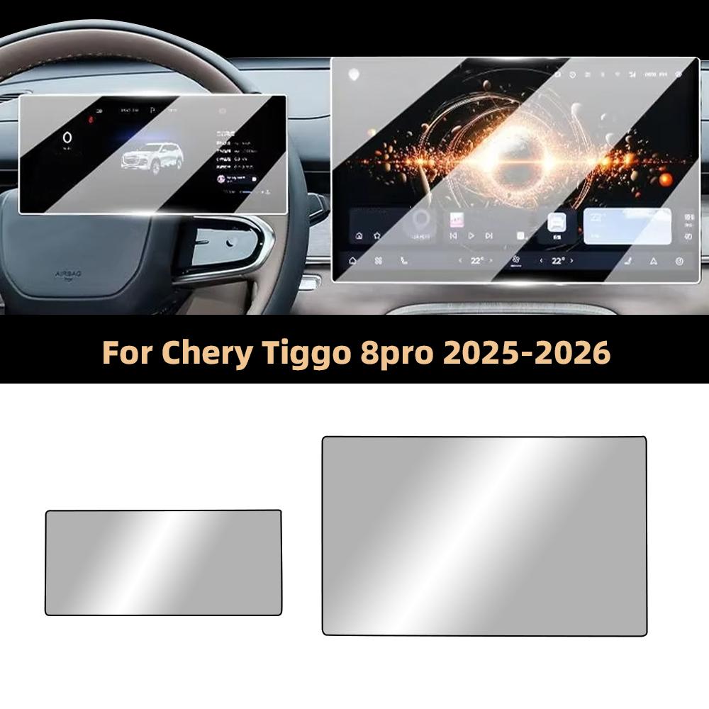 Tempered Glass Screen Protector for Chery Tiggo 8 Pro 2025-2026 GPS Navigation Display