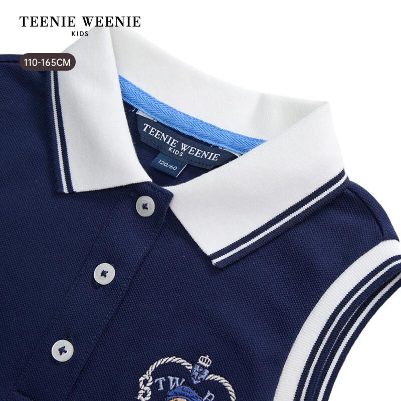 Teenie Weenie Kids' Polo Collar A-Line Vest Dress