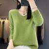 Women's Loose Wool Pullover Sweater with Half-High Collar