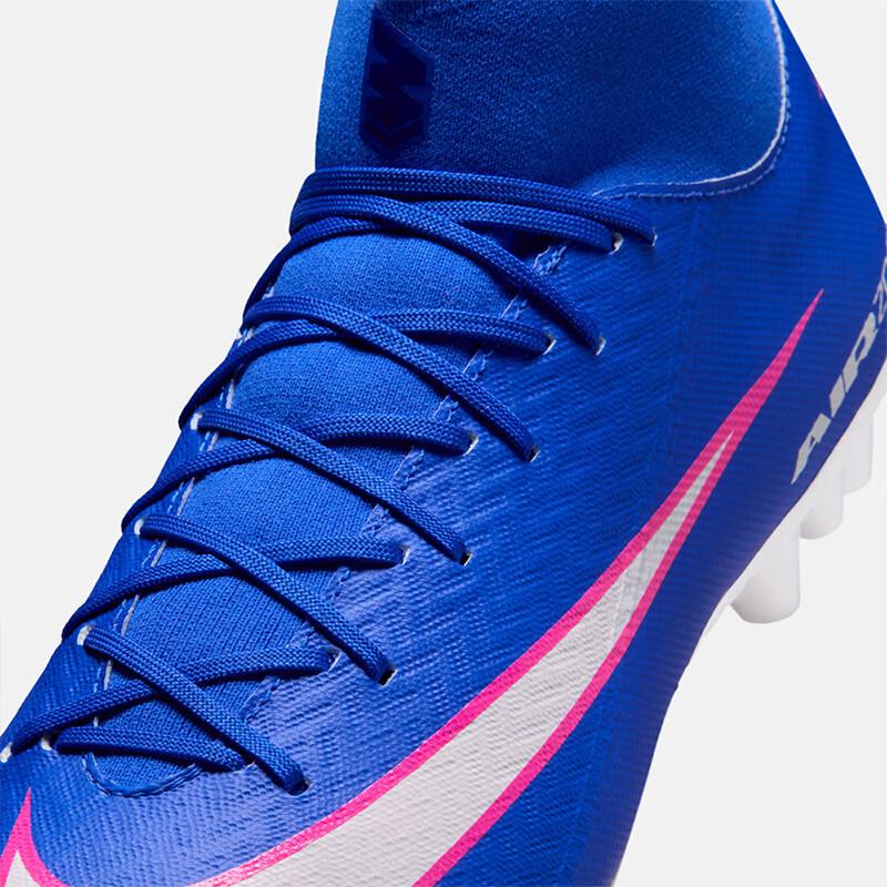 NIKE Men's Superfly 10 Academy AG Soccer Cleats