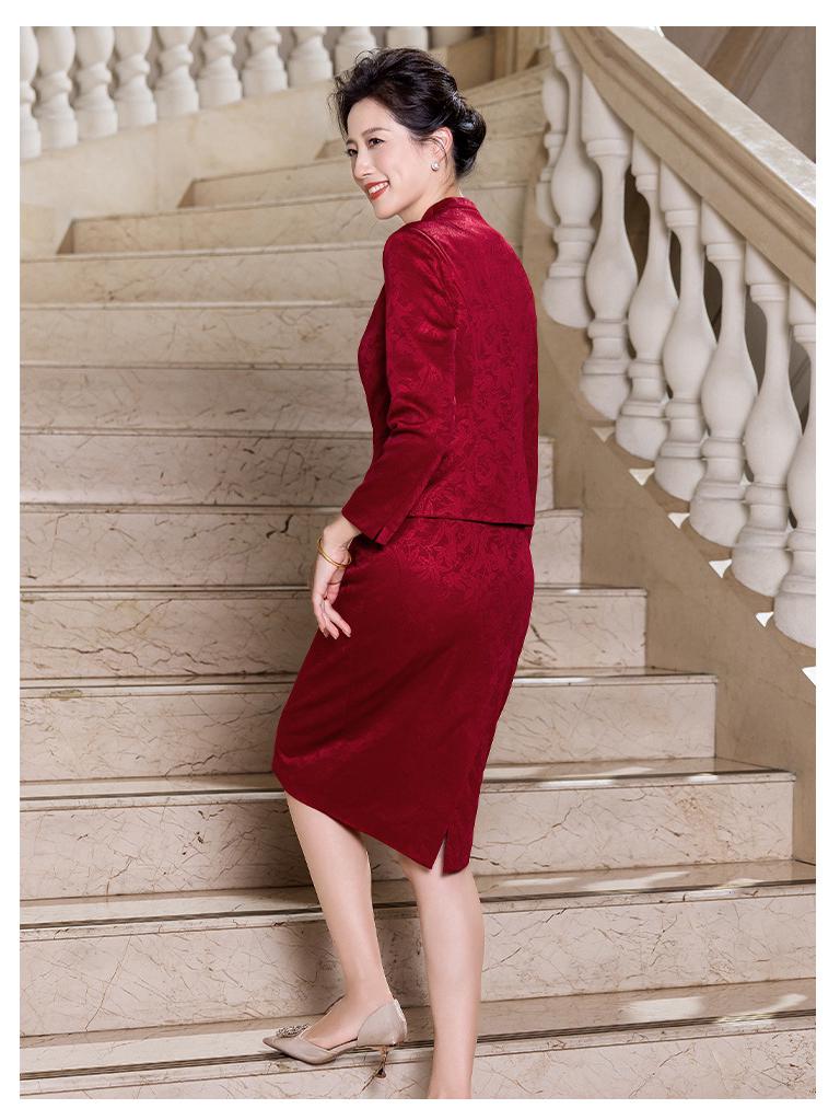 2025 Autumn Collection Wine Red Qipao Dress - Elegant Two-Piece Wedding Banquet Outfit
