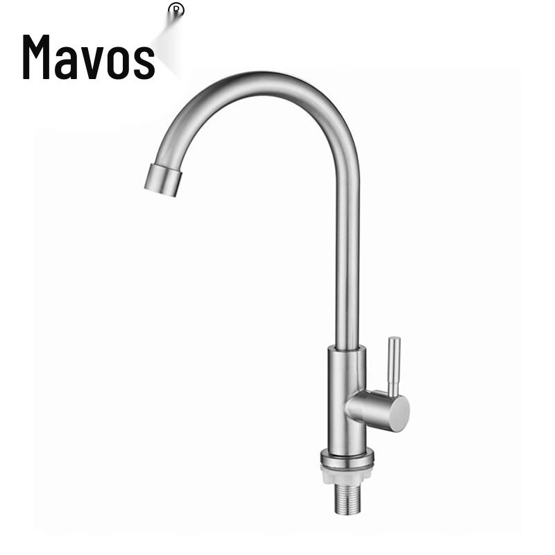 Mawosi Stainless Steel Single Handle Kitchen Faucet