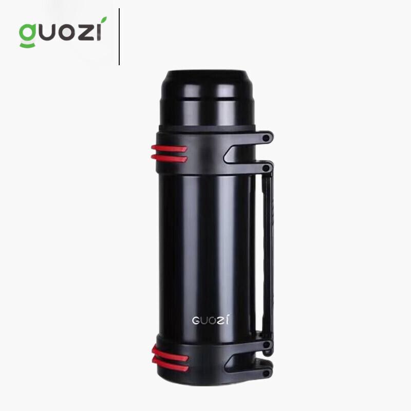 Guozi Explorer Travel Mug