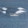 Mazda 3 2007-2008 Front Headlight Cover Transparent Shell/Lampshade