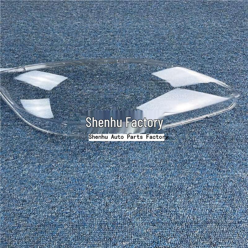 Mazda 3 2007-2008 Front Headlight Cover Transparent Shell/Lampshade