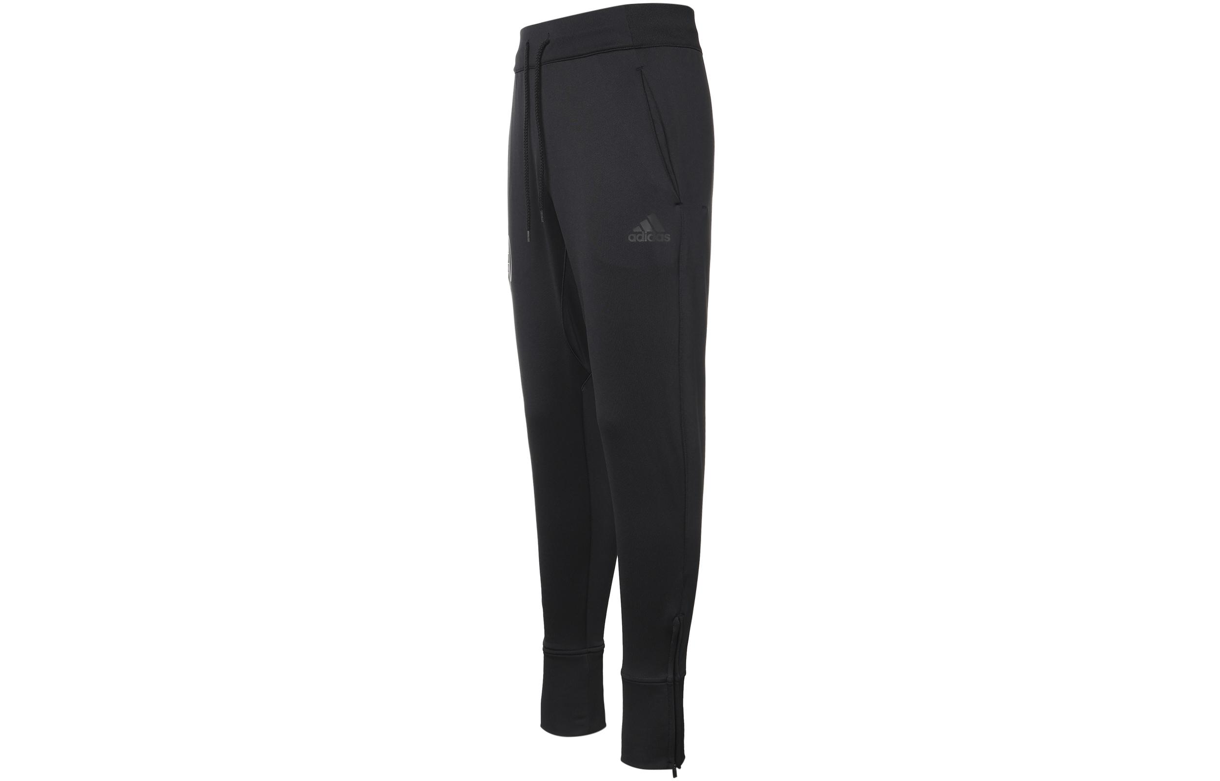 Adidas Knitted Sweatpants Men s Black Moderate Slim Fit Pants DP5728 XS