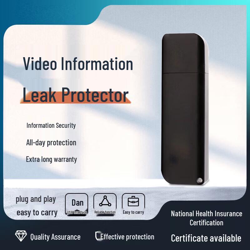 Protector Electromagnetic Data Leakage Prevention Device