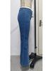 Women's High-Waisted Patchwork Flared Stretch Jeans - Spring/Autumn