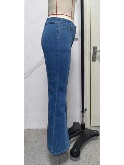 Women's High-Waisted Patchwork Flared Stretch Jeans - Spring/Autumn