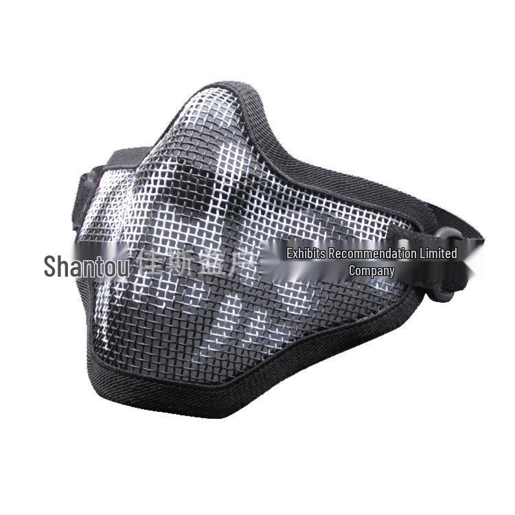 Skull Tactical Half Face Steel Mesh Mask for Wargame Protection