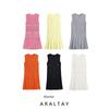 Araltay New Arrival Fashion Style Women's Clothing Fashion All-Match Pure Color Wide Pleated Knitting Mini Dress 3859025