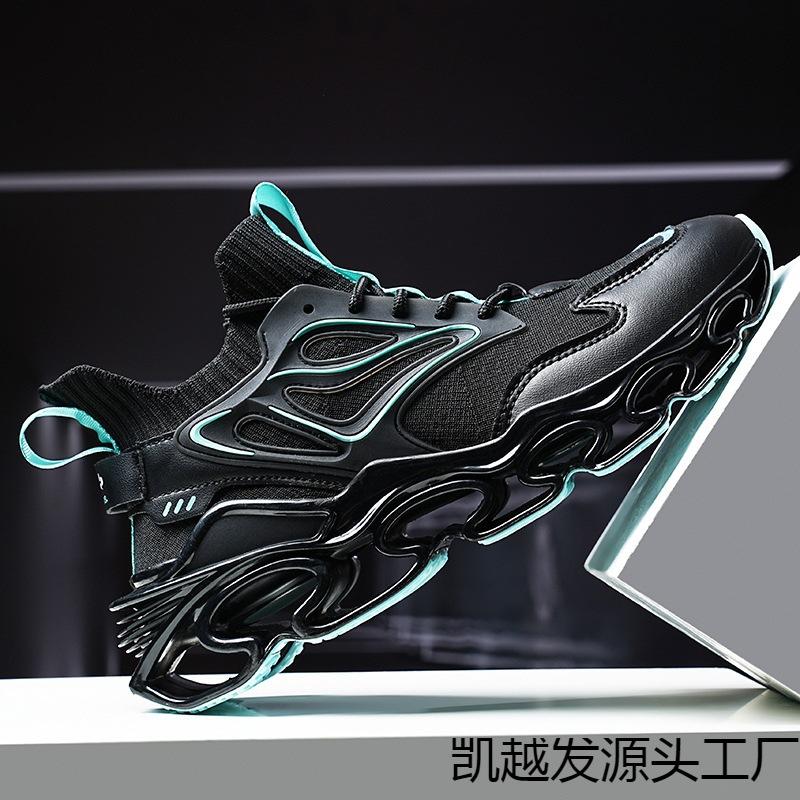 Large size fashion casual running shoes men's flying woven shoes shock-absorbing sports blade men's dad shoes