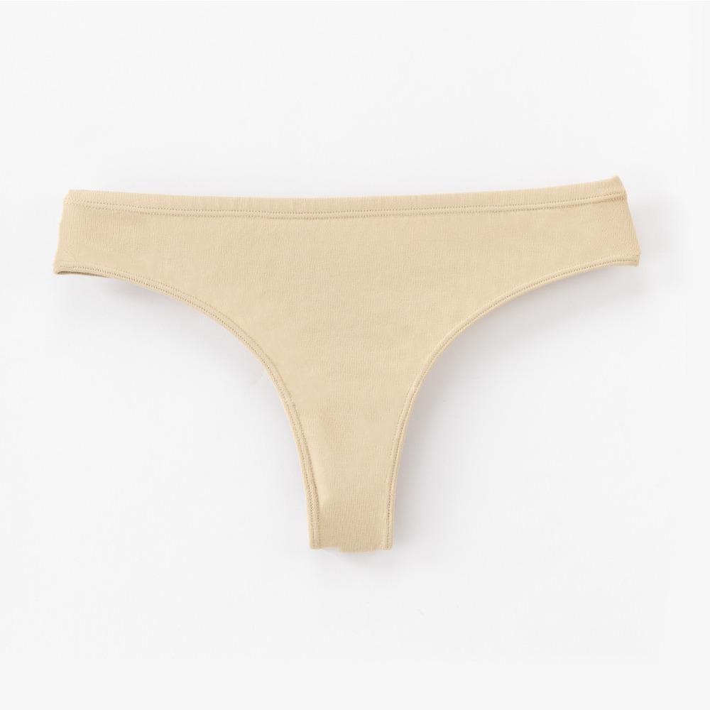 Women's Sensual Brazilian Briefs Low-Rise Solid-Colour Invisible Thong Form-Fitting for a Flattering Silhouette
