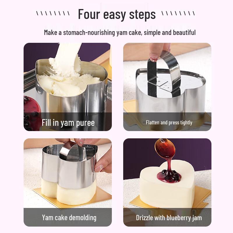 Stainless Steel Mousse Cake Mold