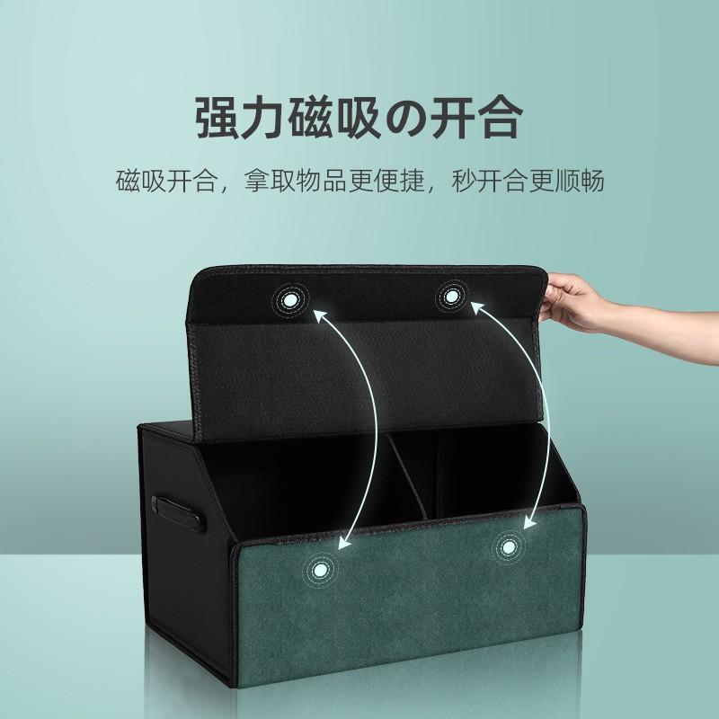 Foldable Car Trunk Organizer Box Leather Storage Bin SUV Sedan Hatchback Waterproof Anti-Pressure With Handle