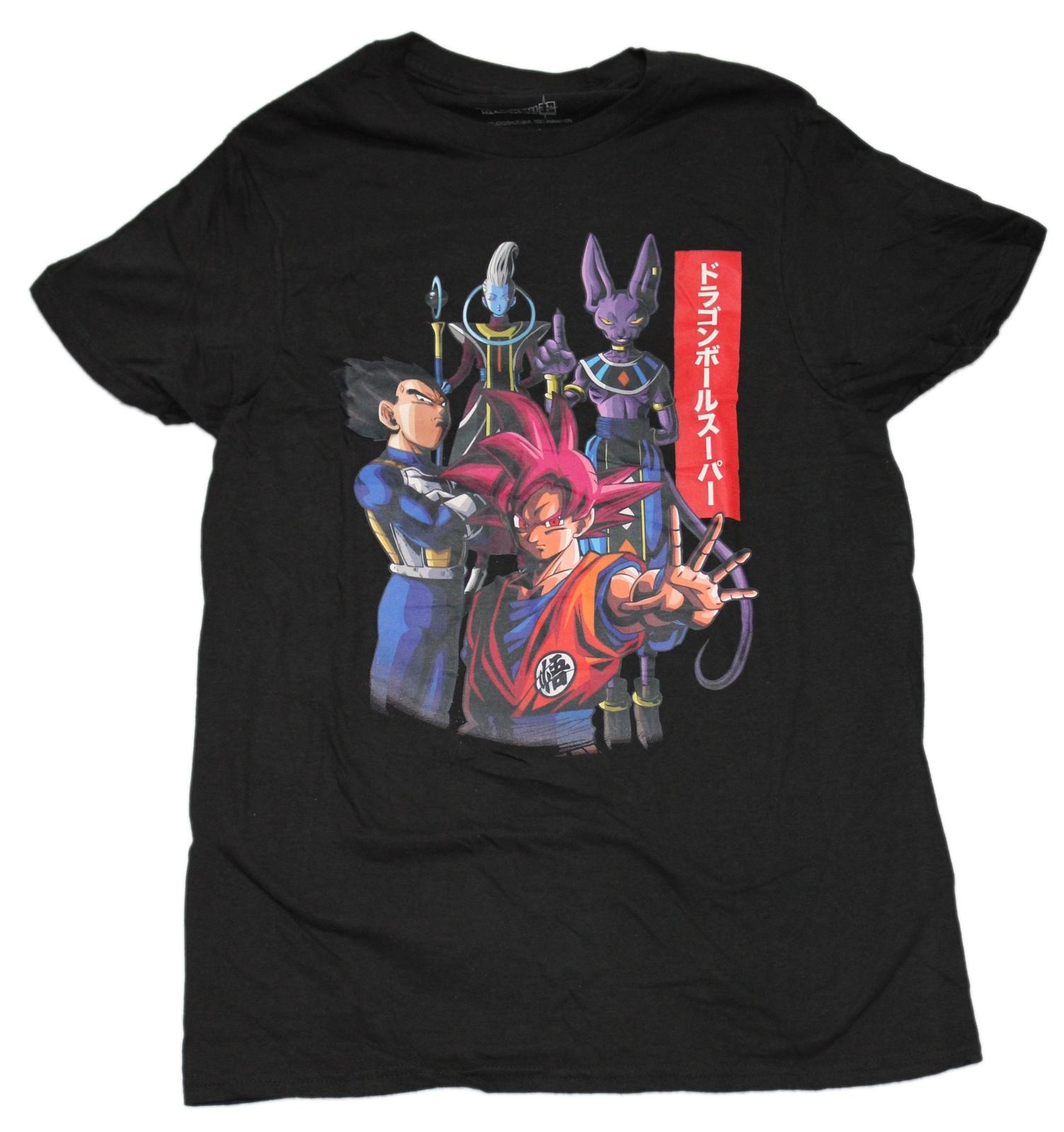 Dragon Ball Z New Adult T-Shirt - Beerus Goku Vegeta Whis Vertical Kanji L