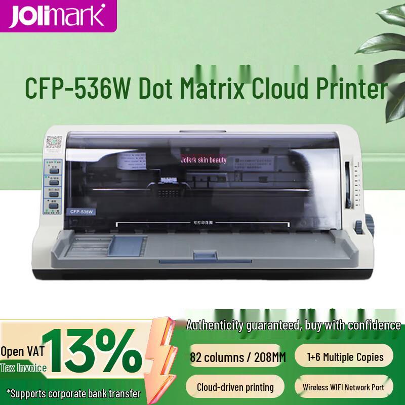 

Jolimark CFP-536W Wireless Dot Matrix Printer CN plug (adapter included)