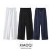 Fashion Style 2024 Spring/Summer New Arrival Women's Clothing High Waist All-Matching Slimming and Straight Casual Pants 41740114
