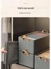 7-Piece Steel Frame Fabric Wardrobe Organizer Set