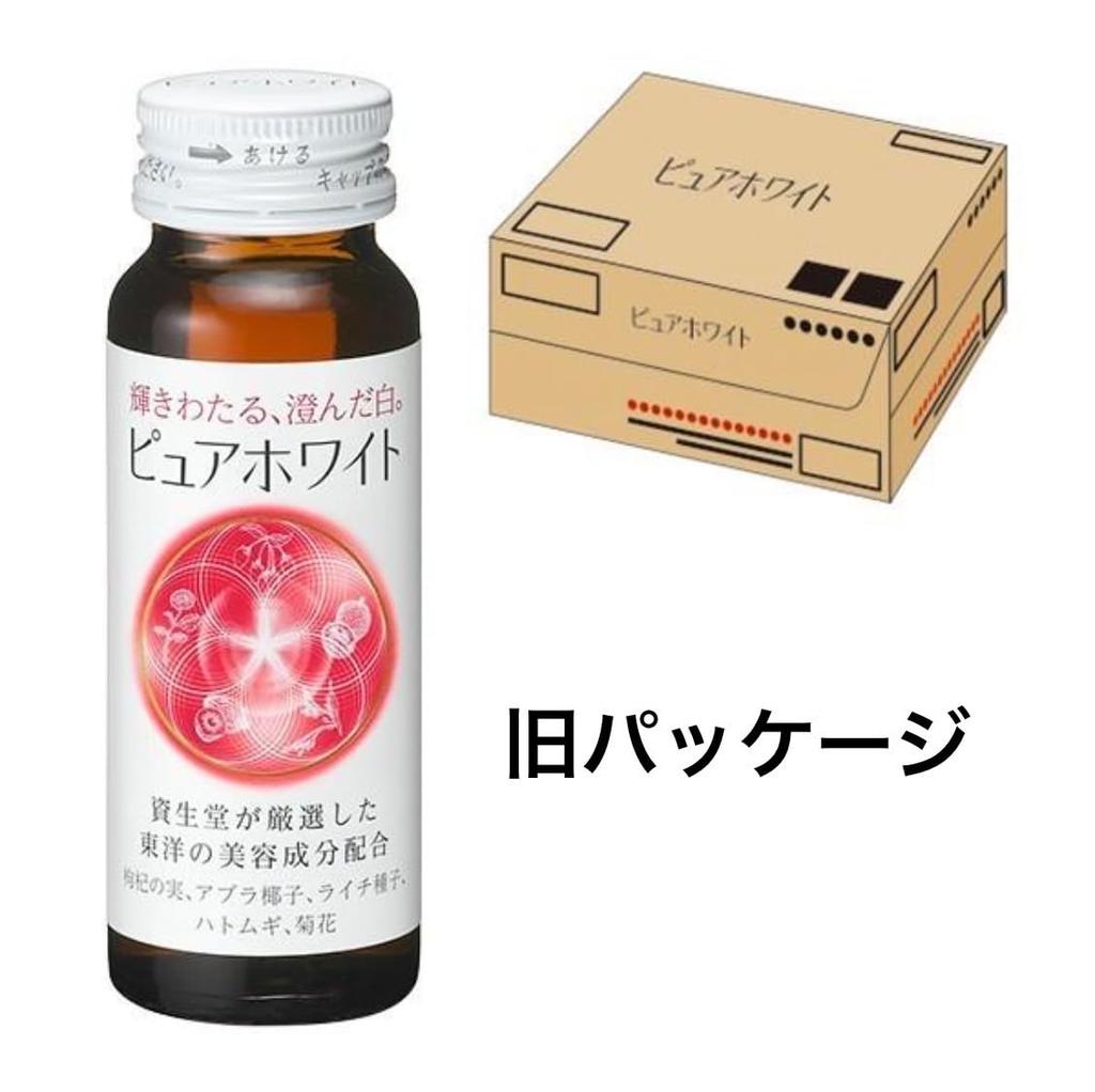 Shiseido Pure White Drink 50mL X 30 Bottles