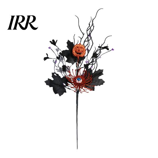 Outdoor Halloween Decor Artificial Branch with Pumpkin And Eyeball, Black Glitter Fake Twig Party Maple Leaves for Gothic Vase Filler, Party,