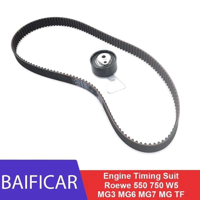 Baificar Brand New High Quality Engine Timing Suit Timing Belt Timing Tensioner LHN100560 For Roewe 550 750 W5 MG3 MG6 MG7 MG TF