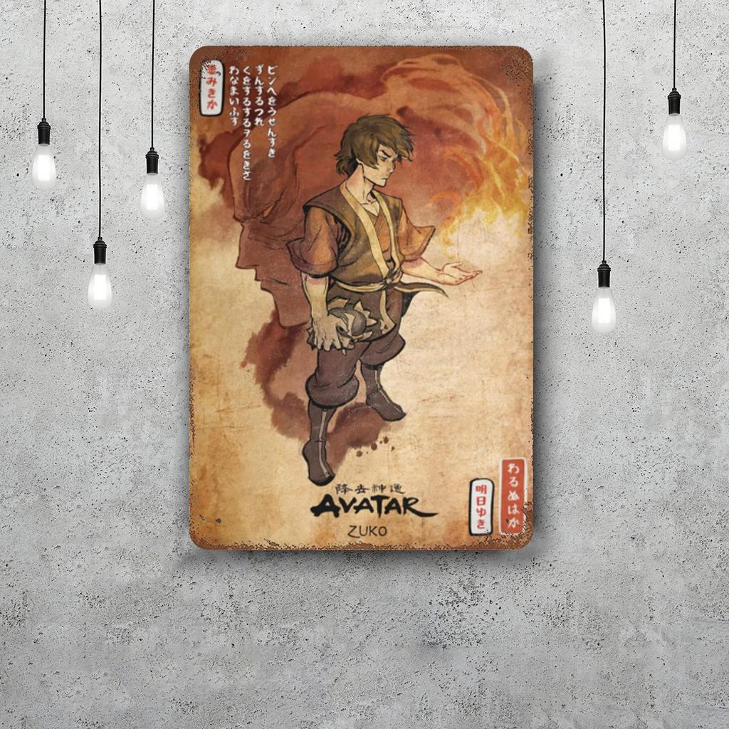 zuko Cartoon Retro Vintage Tin Sign Poster Decorative Plaque Metal Plate Wall Decor