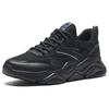 Anta Lightweight Comfortable Non-Slip Wear-Resistant Low-Top Casual Running Shoes Women Sneaker Black 922338821-2
