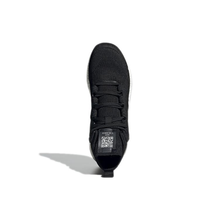 New Adidas Terrex Free Hiker Made To Be Remade Black GW4302