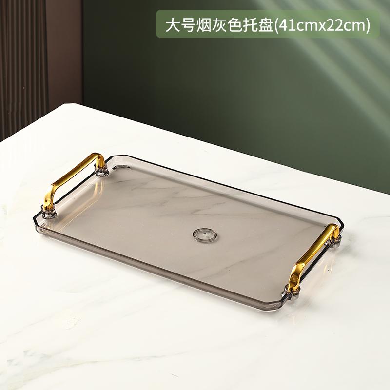 Tavă de Depozitare Rectangulară Tavă de Plastic Binaurală Tăvi pentru Pahar cu Apă Tăvi pentru Ceai Farfurie pentru Fructe Farfurie pentru Gustări Organizator de Alimente de Birou Disc