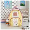 High Value, Fresh and Sweet, Contrasting Color Splicing Backpack, Girl Junior High School Student Lightweight Backpack
