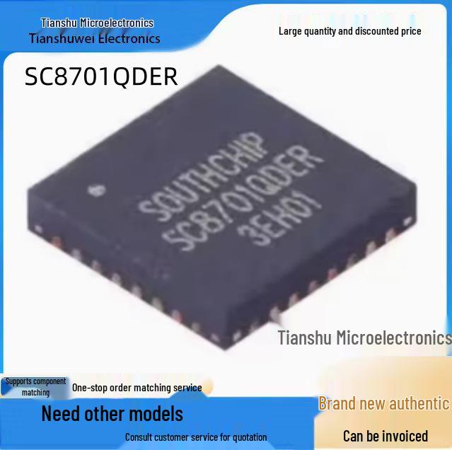 

SC8701QDER QFN-32 High Efficiency DC-DC Switching Power Management Chip - New Original