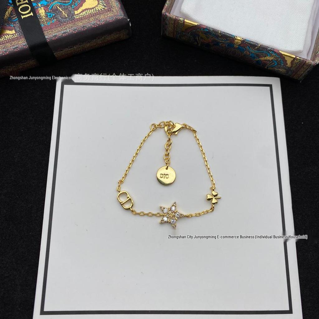 Classic Five-Pointed Star Rhinestone Double-Layer Bracelet - Women's Daily Versatile Two-Piece Set Jewelry