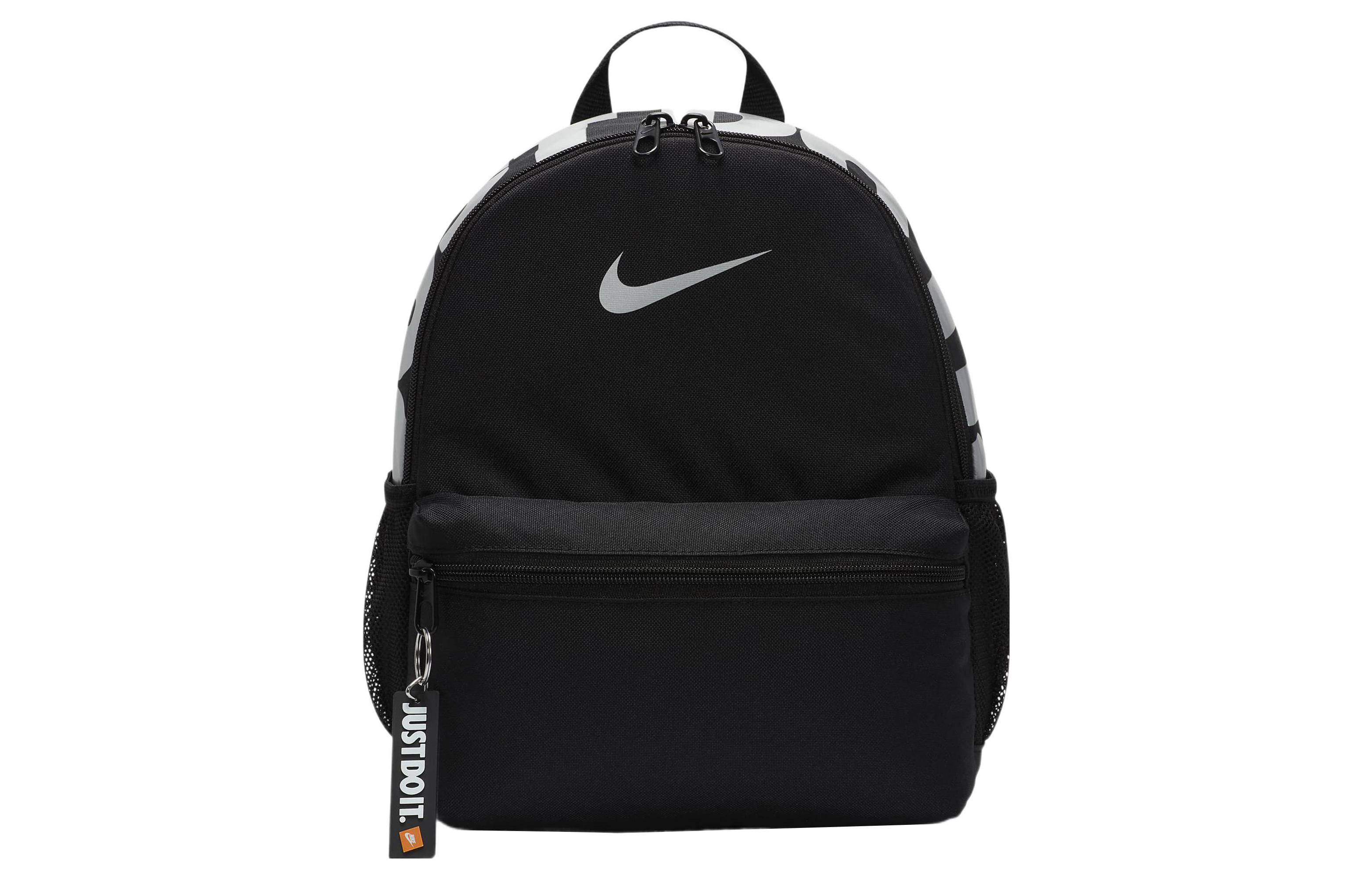 

Nike Polyester Backpack Mini Unisex Silver Gray Letter DR6091-011