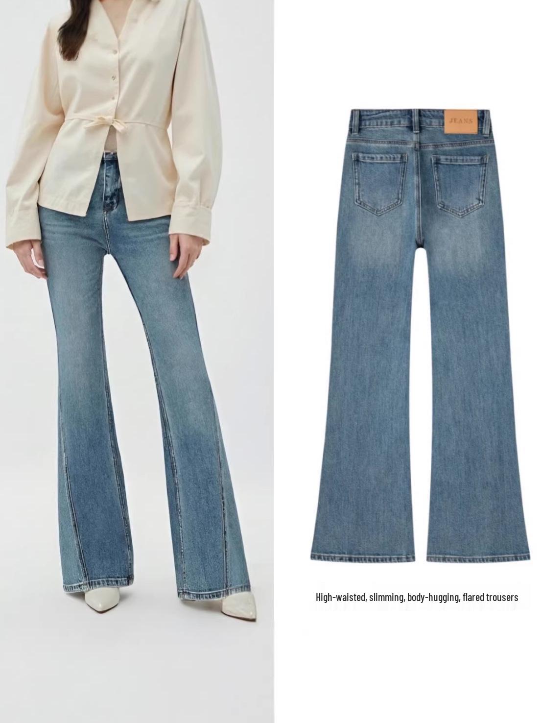 Women s Blue Patchwork Micro-Flare High-Waisted Jeans - 2026 Spring Collection 30
