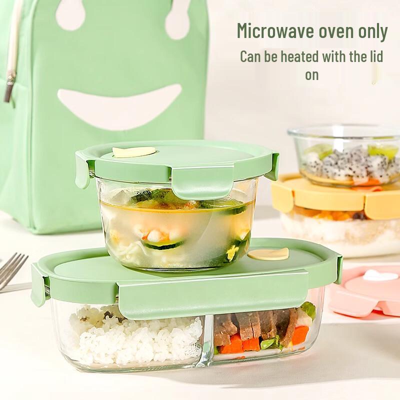 Recipiente Alimentare Oval-Geam Ru Han 760ml, Sigure pentru Cuptor cu Microunde și Congelator, Pachet de 2