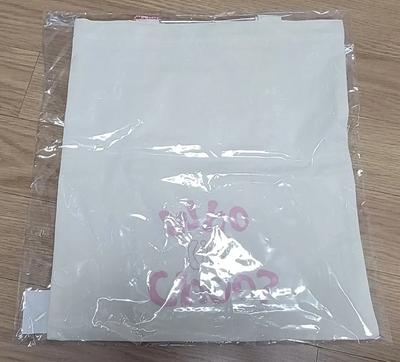 Joo Young-woo Fan Meeting Goods Eco Bag
