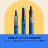 LAMY (Lamy) AL-Star Ocean Blue Rollerball Pen - Clear Ergonomic Grip Pen Line Width M - Lightweig...