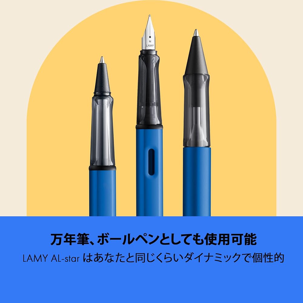 LAMY (Lamy) AL-Star Ocean Blue Rollerball Pen - Clear Ergonomic Grip Pen Line Width M - Lightweig...