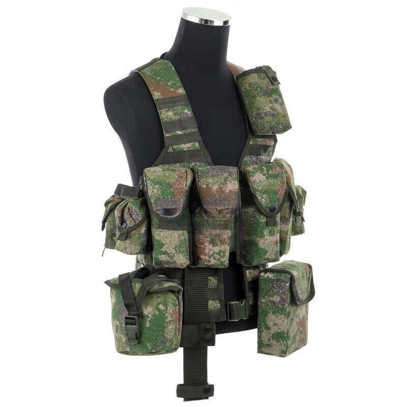 Fomtalk 06 Tactical Carrying Vest