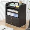 Yonglian Steel-Wood Office Desktop Organizer