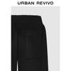UR 2025 Women's Color Block Wide-Leg Pants