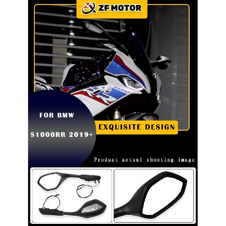 

Мотоциклетные левые и правые боковые зеркала заднего вида, светодиодные указатели поворота для BMW