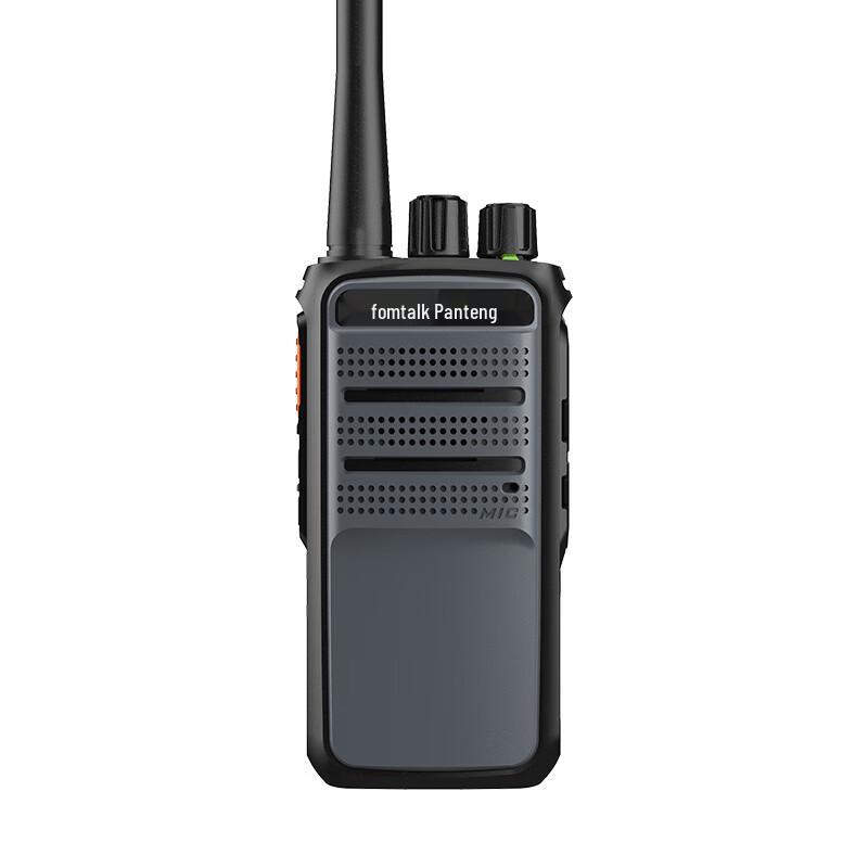 

Fomtalk FOX7700P Digital Walkie-Talkie (CN version)