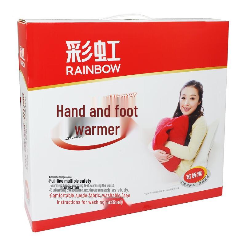Rainbow Electric Hand & Foot Warmer