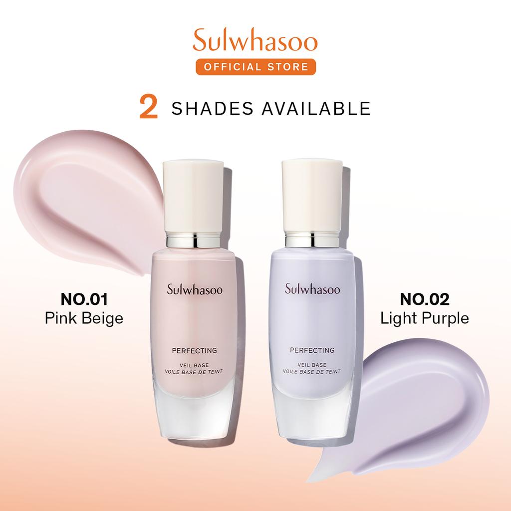 Perfecting Veil Base SPF29/PA++ NO.01 Pink Beige 30ml Korean Luxe Brand Store