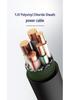Shengyu ZC-YJV Flame Retardant Pure Copper Multi-Core Charging Cable, 4 or 5 cores, 4-10 Sq.mm