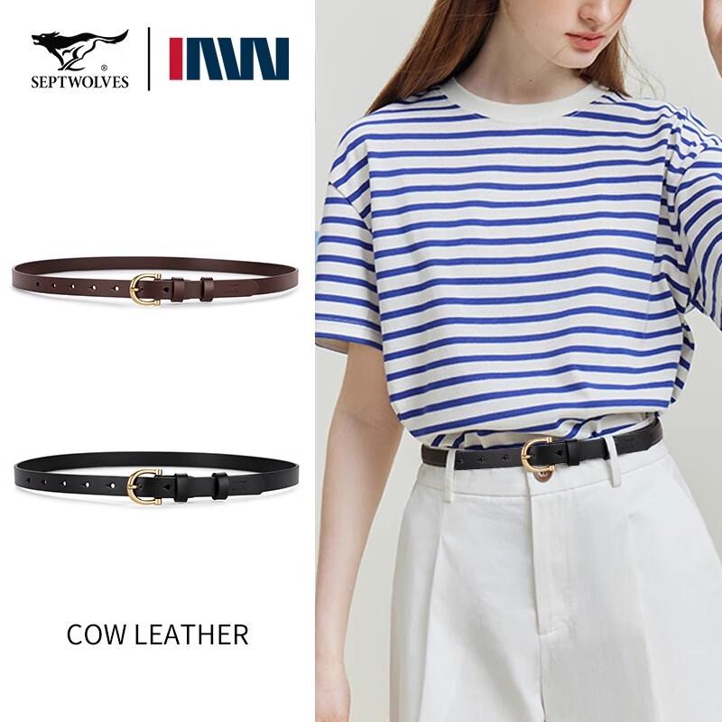 Septwolves Women s Casual Cowhide Pin Buckle Belt 95cm - 115cm