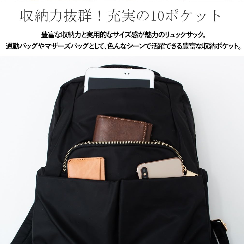 VITAFELICE Women's 10-Pocket Nylon Backpack (vnsb-604z) (Black)