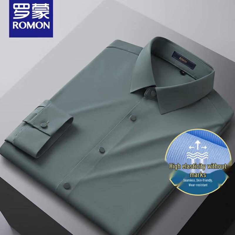 ROMON Men's Stretch Wrinkle-Free Long Sleeve Shirt